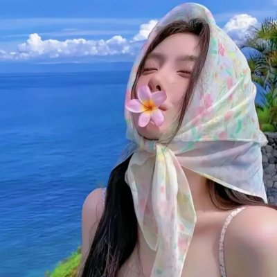 极秘搜查